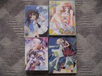 �Ă߂�
�`�A�t��
����
�J�^�n�l