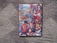 ��������[�^�b�O�����